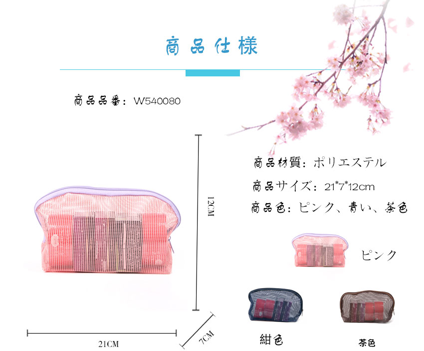2日本版模版_01.jpg
