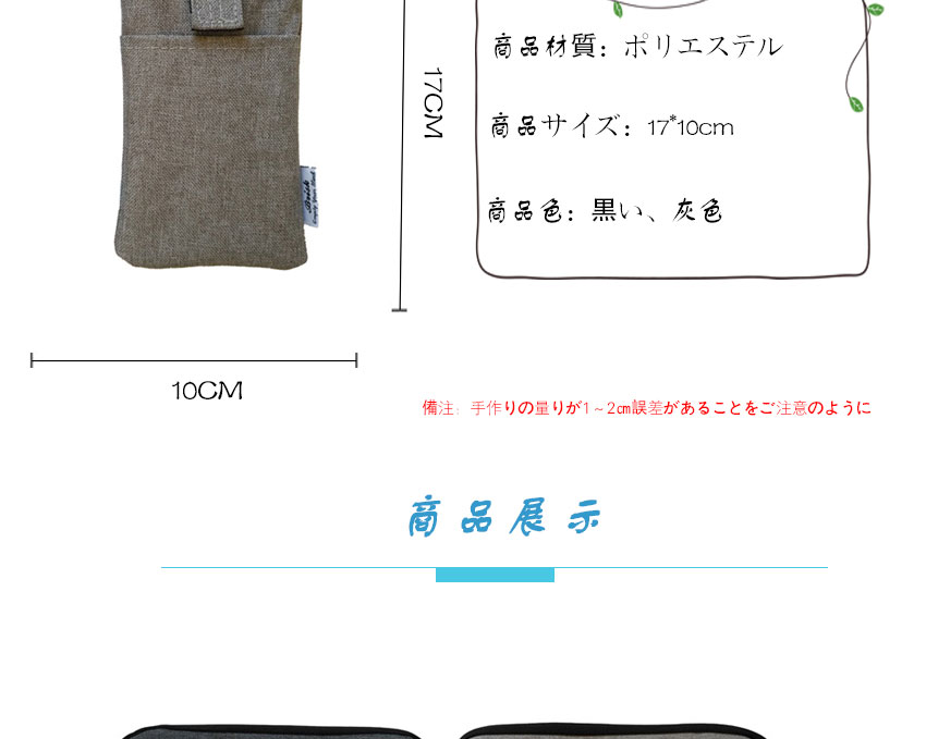 2日文新模版_03.jpg
